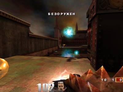 Quake 3 - Arena (2000 - Rus / Eng)